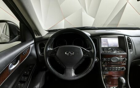 Infiniti QX50 I рестайлинг, 2015 год, 2 470 000 рублей, 14 фотография