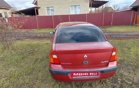 Renault Symbol I, 2002 год, 240 000 рублей, 4 фотография