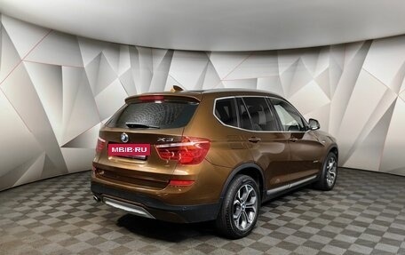 BMW X3, 2016 год, 2 848 000 рублей, 2 фотография