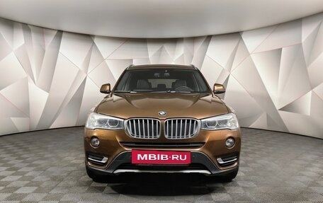 BMW X3, 2016 год, 2 848 000 рублей, 3 фотография