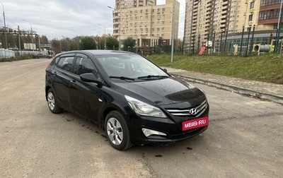 Hyundai Solaris II рестайлинг, 2014 год, 650 000 рублей, 1 фотография