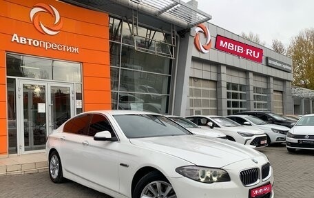 BMW 5 серия, 2014 год, 2 510 000 рублей, 1 фотография