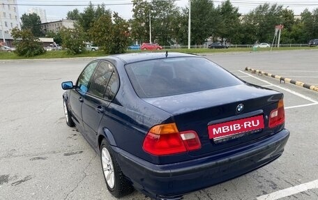 BMW 3 серия, 1999 год, 650 000 рублей, 6 фотография