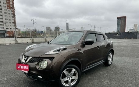 Nissan Juke II, 2018 год, 1 670 000 рублей, 2 фотография