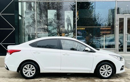 Hyundai Solaris II рестайлинг, 2017 год, 1 410 000 рублей, 6 фотография