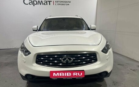 Infiniti FX II, 2011 год, 2 200 000 рублей, 2 фотография