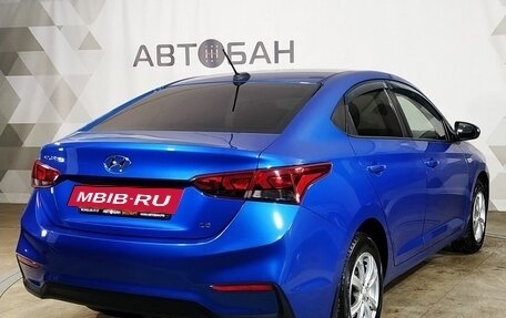 Hyundai Solaris II рестайлинг, 2018 год, 1 399 000 рублей, 3 фотография