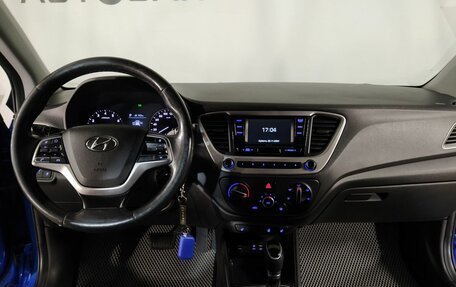 Hyundai Solaris II рестайлинг, 2018 год, 1 399 000 рублей, 9 фотография