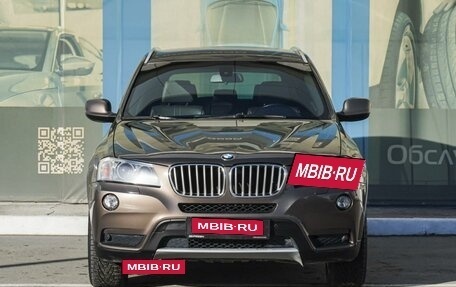 BMW X3, 2012 год, 1 829 000 рублей, 3 фотография