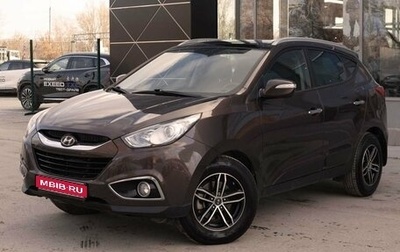 Hyundai ix35 I рестайлинг, 2011 год, 1 630 000 рублей, 1 фотография