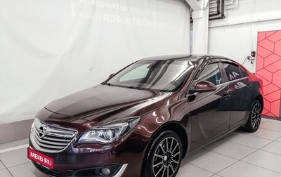 Opel Insignia II рестайлинг, 2014 год, 1 287 900 рублей, 1 фотография