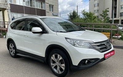 Honda CR-V IV, 2014 год, 2 399 000 рублей, 1 фотография