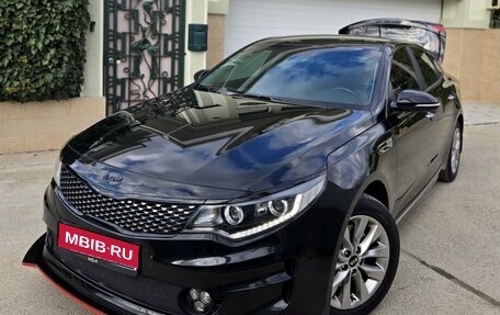 KIA Optima IV, 2016 год, 2 139 000 рублей, 1 фотография