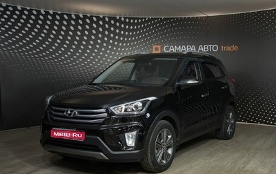 Hyundai Creta I рестайлинг, 2017 год, 2 047 000 рублей, 1 фотография