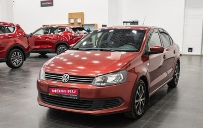 Volkswagen Polo VI (EU Market), 2011 год, 580 000 рублей, 1 фотография