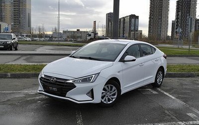 Hyundai Elantra VI рестайлинг, 2020 год, 1 933 500 рублей, 1 фотография