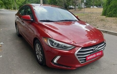 Hyundai Elantra VI рестайлинг, 2016 год, 1 600 000 рублей, 1 фотография