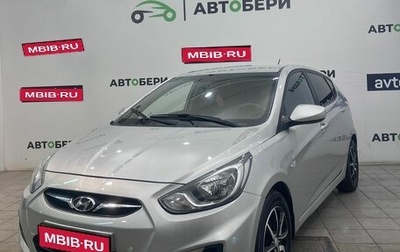 Hyundai Solaris II рестайлинг, 2012 год, 765 000 рублей, 1 фотография