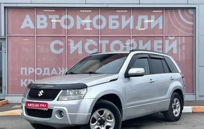 Suzuki Grand Vitara, 2010 год, 1 070 000 рублей, 1 фотография