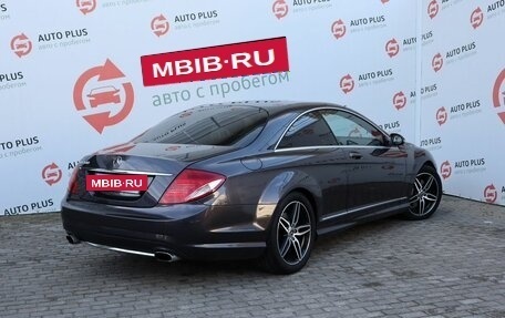 Mercedes-Benz CL-Класс, 2008 год, 1 890 000 рублей, 4 фотография