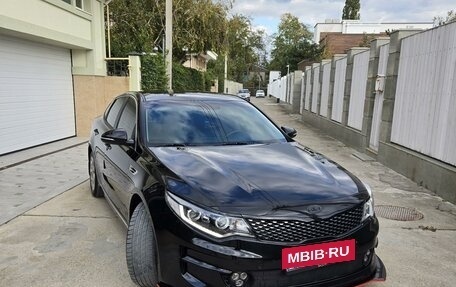 KIA Optima IV, 2016 год, 2 139 000 рублей, 2 фотография