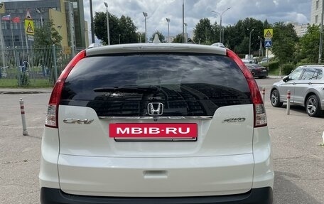 Honda CR-V IV, 2014 год, 2 399 000 рублей, 15 фотография