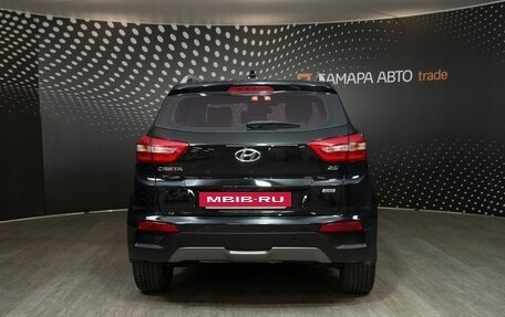 Hyundai Creta I рестайлинг, 2017 год, 2 047 000 рублей, 8 фотография