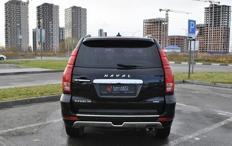 Haval H9 I рестайлинг, 2022 год, 3 141 600 рублей, 5 фотография