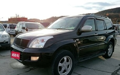 Toyota Land Cruiser Prado 120 рестайлинг, 2004 год, 1 650 000 рублей, 1 фотография