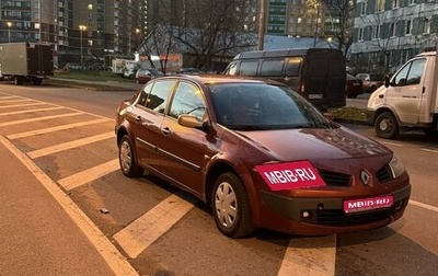 Renault Megane II, 2006 год, 260 000 рублей, 1 фотография