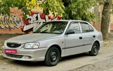 Hyundai Accent II, 2004 год, 445 000 рублей, 1 фотография