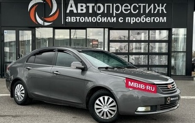 Geely Emgrand EC7, 2013 год, 490 000 рублей, 1 фотография