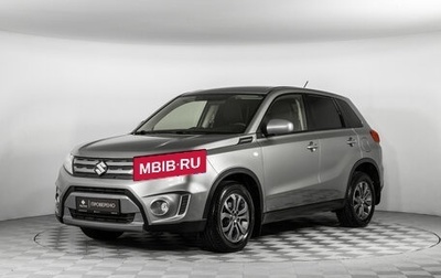 Suzuki Vitara II рестайлинг, 2016 год, 2 170 000 рублей, 1 фотография