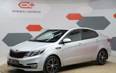 KIA Rio III рестайлинг, 2015 год, 1 090 000 рублей, 1 фотография