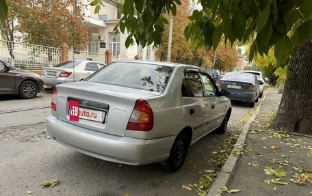 Hyundai Accent II, 2004 год, 445 000 рублей, 4 фотография