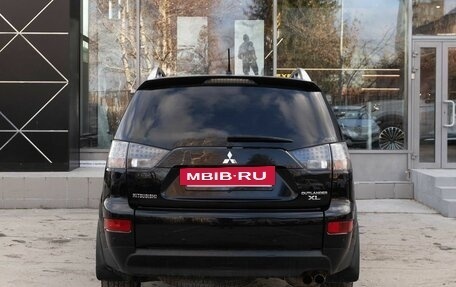 Mitsubishi Outlander III рестайлинг 3, 2008 год, 1 345 000 рублей, 4 фотография