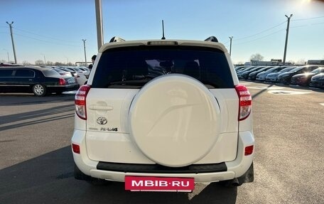 Toyota RAV4, 2011 год, 1 979 000 рублей, 5 фотография