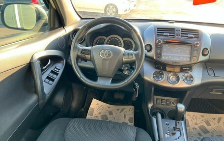 Toyota RAV4, 2011 год, 1 979 000 рублей, 14 фотография