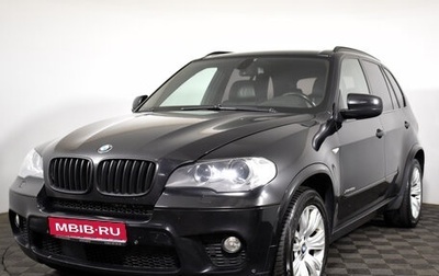 BMW X5, 2011 год, 1 995 000 рублей, 1 фотография