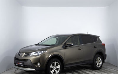 Toyota RAV4, 2013 год, 2 170 000 рублей, 1 фотография