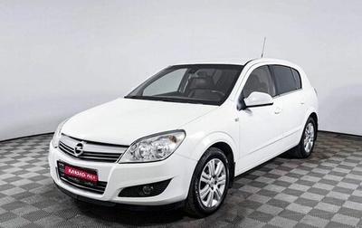 Opel Astra H, 2012 год, 729 000 рублей, 1 фотография