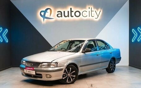 Nissan Sunny B15, 1999 год, 205 000 рублей, 19 фотография