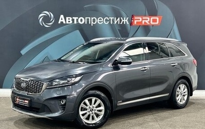 KIA Sorento III Prime рестайлинг, 2019 год, 2 890 000 рублей, 1 фотография