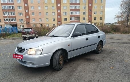 Hyundai Accent II, 2008 год, 510 000 рублей, 6 фотография