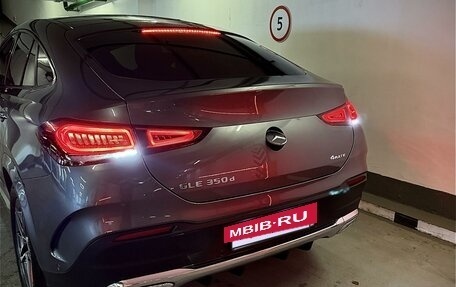 Mercedes-Benz GLE Coupe, 2020 год, 9 250 000 рублей, 2 фотография