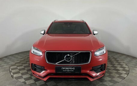 Volvo XC90 II рестайлинг, 2018 год, 5 355 000 рублей, 2 фотография