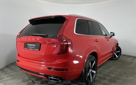 Volvo XC90 II рестайлинг, 2018 год, 5 355 000 рублей, 6 фотография