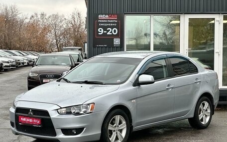 Mitsubishi Lancer IX, 2010 год, 949 000 рублей, 1 фотография