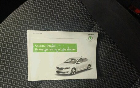 Skoda Octavia, 2013 год, 21 фотография