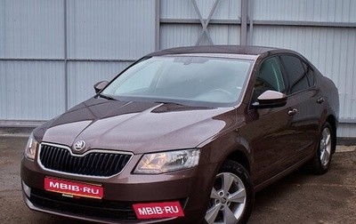 Skoda Octavia, 2013 год, 1 475 000 рублей, 1 фотография